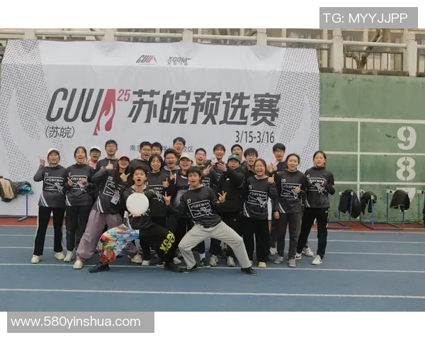 北京飞盘队灵活性分析：战术运用与运动员表现的深度探讨