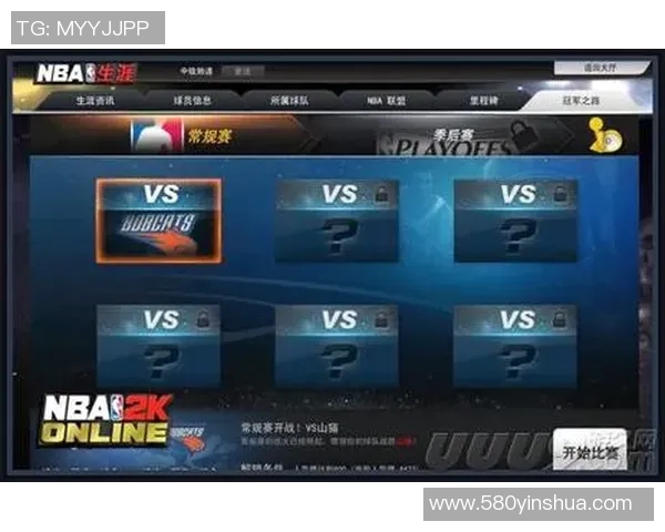 欧洲冠军联赛历史上的经典对决与冠军之路解析 欧洲冠军联赛历史上的经典对决与冠军之路解析