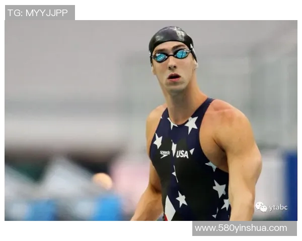 菲尔普斯传奇人生与泳池王者之路：从起步到奥运巅峰的奋斗历程