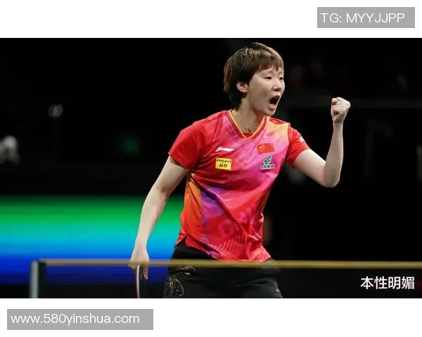 中国乒乓球运动员成长历程与竞技精神的深度剖析与未来展望