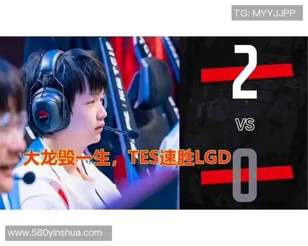 英雄联盟专题：深入分析WE战队的团队协作与战术配合之道
