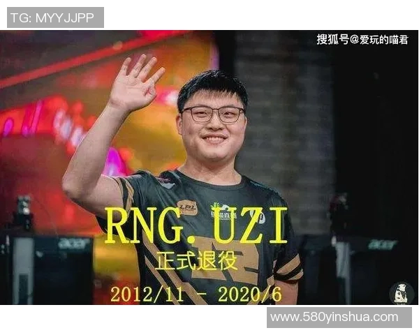 英雄联盟最新节奏排行榜揭晓EDG荣登第五名引发热议