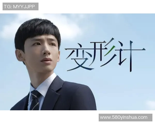 WE战队的蜕变之路:从荣耀到重生的冠军杯特别报道 WE战队的蜕变之路:从荣耀到重生的冠军杯特别报道