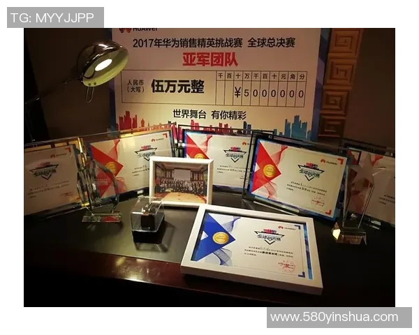 全球挑战赛分析：BLG战术布局与执行的深度评析