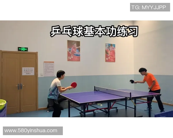 乒乓球新手必看:提升耐力的全面入门指南与训练技巧分享