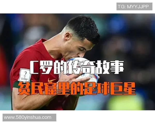 古代足球明星揭秘他是谁以及他的传奇故事